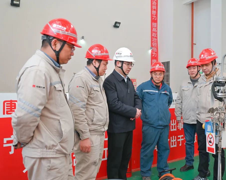 大唐四川公司黨委書記梁華到川北公司、亭子口公司調(diào)研
