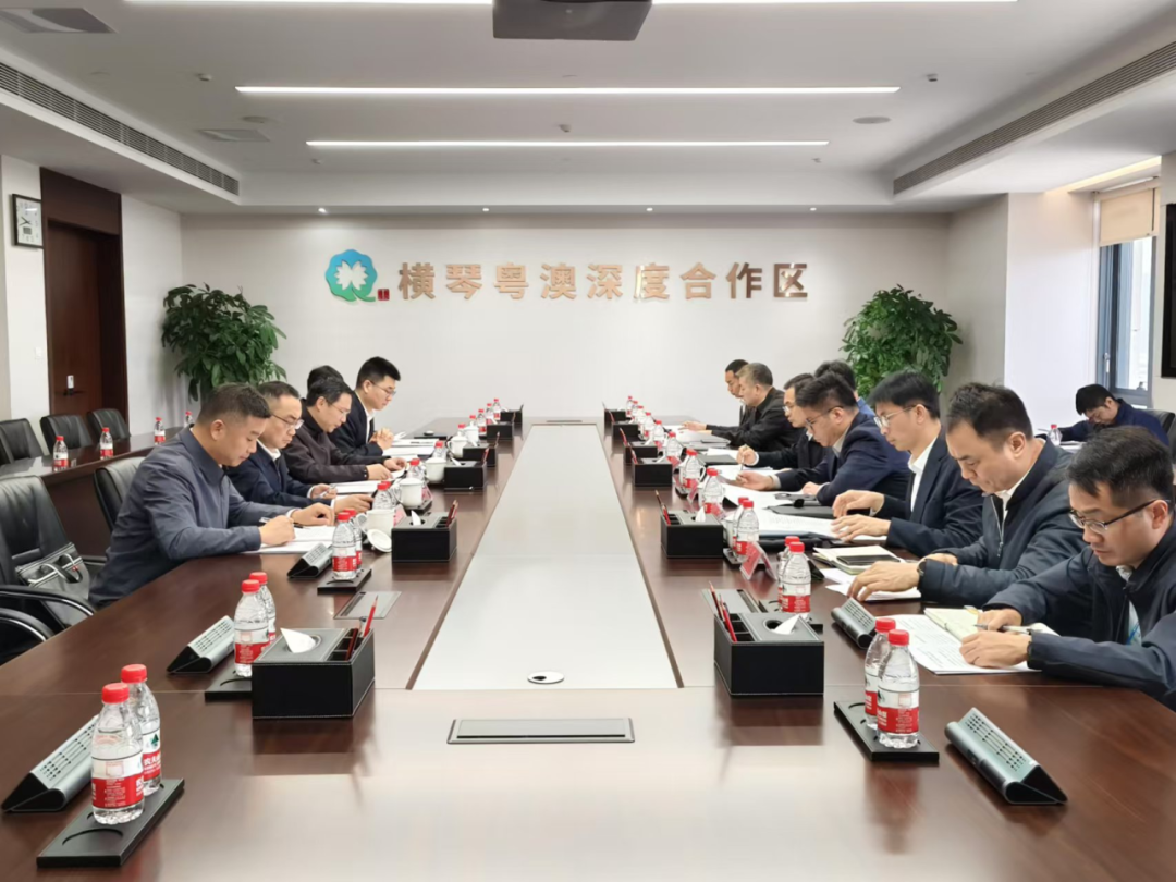 國(guó)家電投廣東公司拜會(huì)橫琴粵澳深度合作區(qū)執(zhí)委會(huì)副主任聶新平