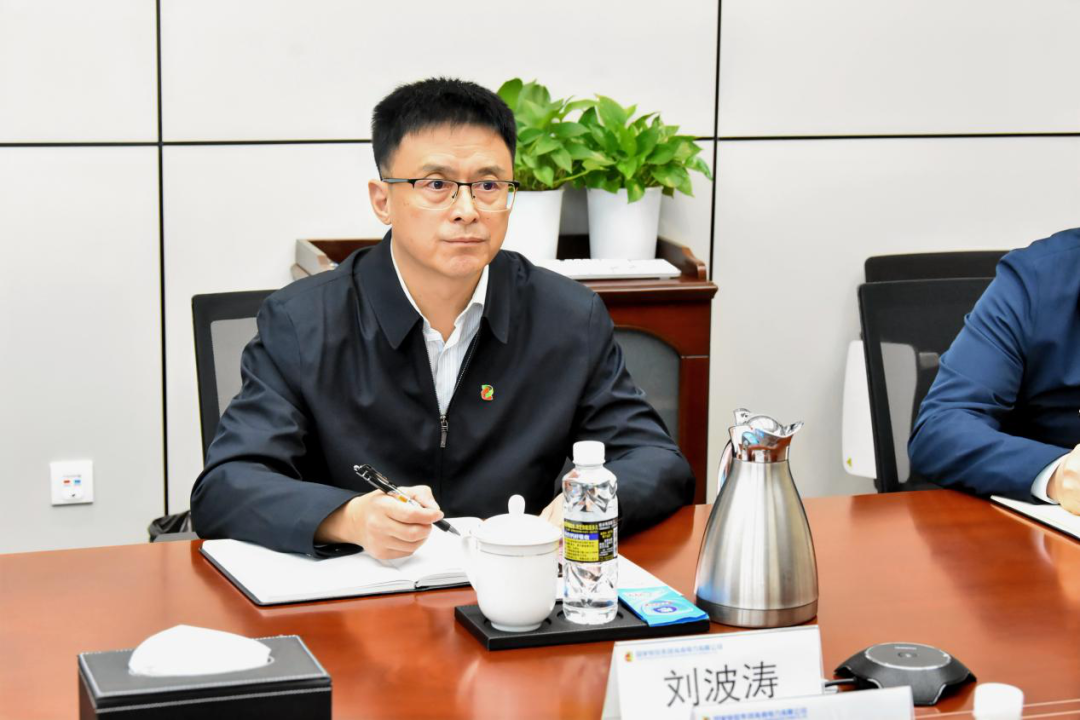 國(guó)家電投海南公司黨委副書記、總經(jīng)理劉波濤會(huì)見(jiàn)中國(guó)電能成套設(shè)備有限公司黨委副書記、總經(jīng)理懷文明