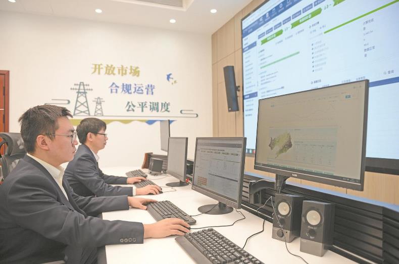 遼寧省電力現貨市場實現連續(xù)結算試運行