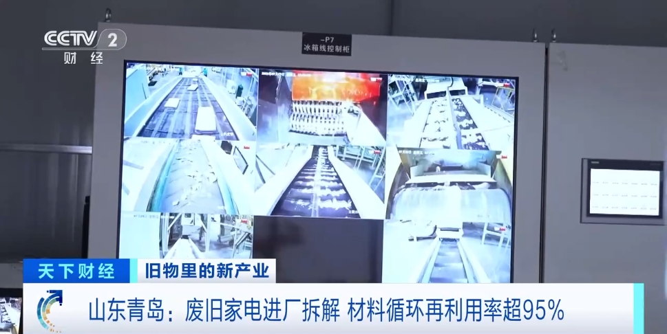 爆發(fā)式增長!將突破2億臺(tái)!