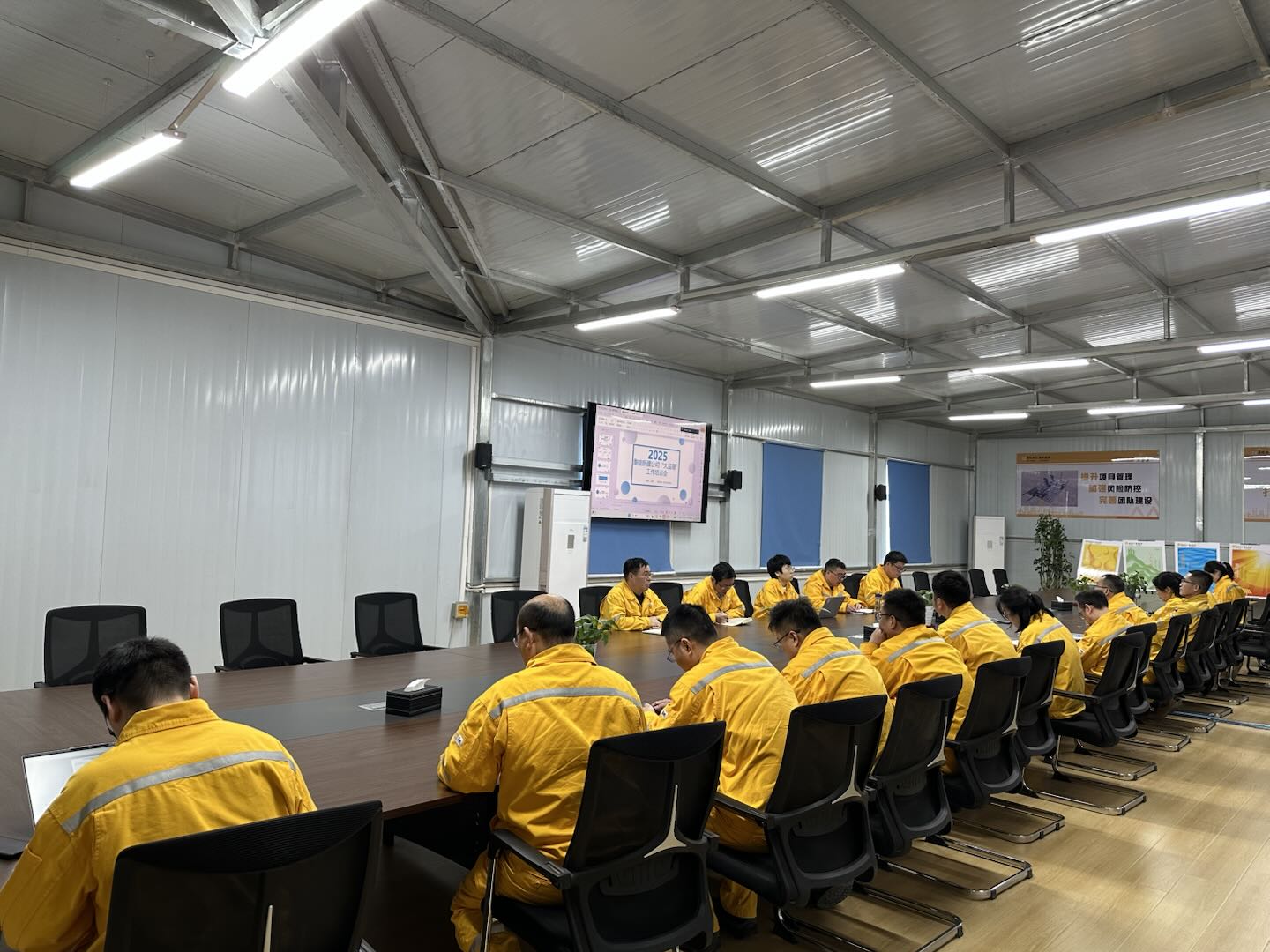 夯實監(jiān)督基礎 提升工作質效