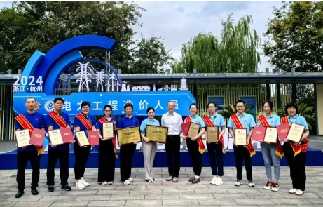 大唐新能源設(shè)計院造價處：造價“她力量”，匠心筑芳華
