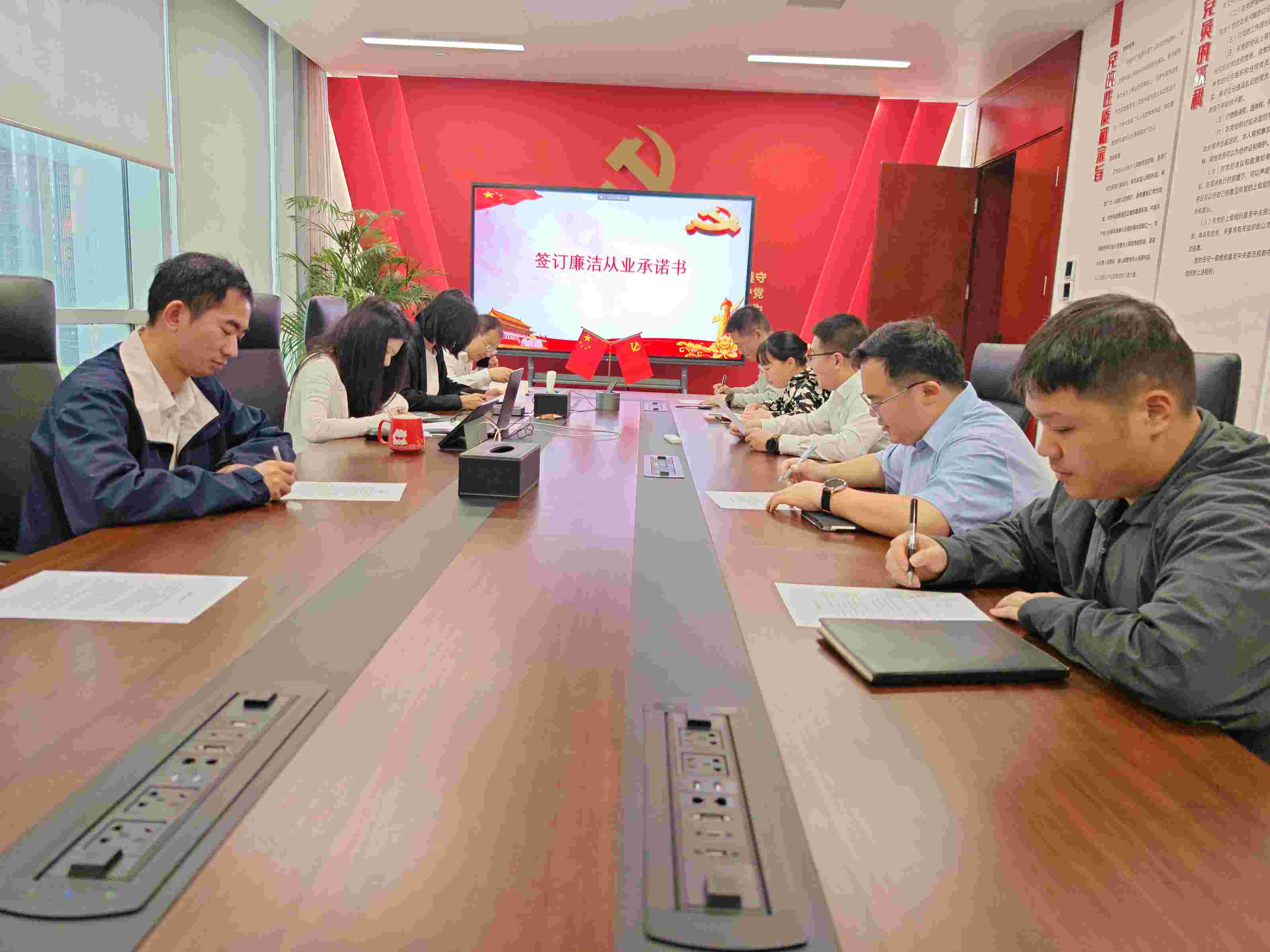 華潤電力江西公司開展違規(guī)關聯(lián)交易、投資入股、經(jīng)商辦企業(yè)問題專項排查