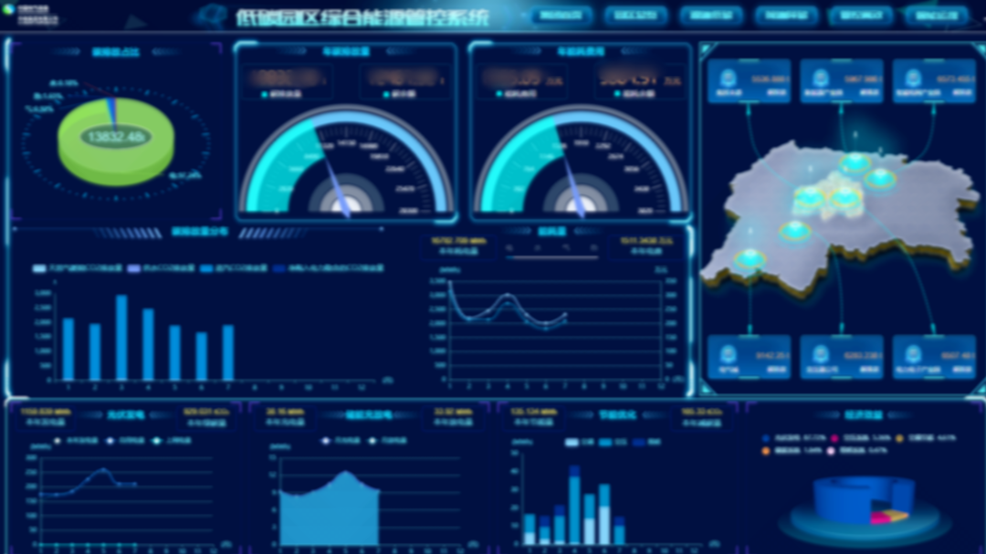 中國電氣裝備5項科技成果通過國家級鑒定