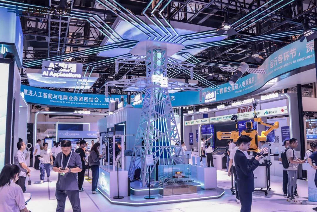 南方電網(wǎng)公司大瓦特，讓每一度電都有AI