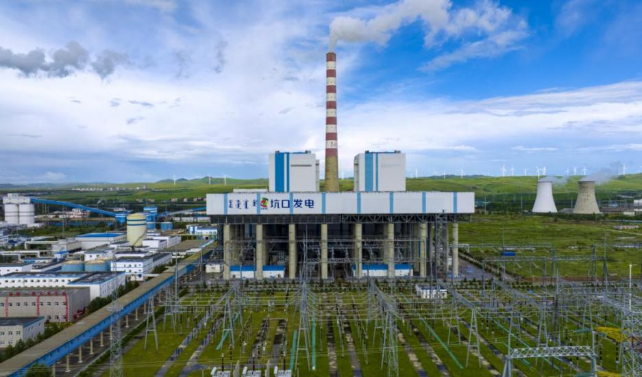 國(guó)家電投霍林河坑口發(fā)電公司獲國(guó)家級(jí)數(shù)字化質(zhì)量創(chuàng)新獎(jiǎng)