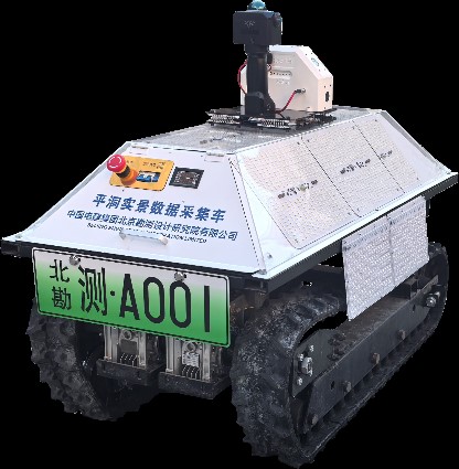 中電建北京院研制的平洞實景數(shù)據(jù)采集車問世，地下空間勘測邁入數(shù)字化新階段