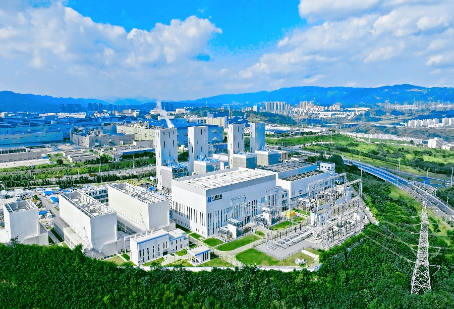 代表國內(nèi)最高水平! 華能重慶兩江燃機電廠全面投產(chǎn)發(fā)電