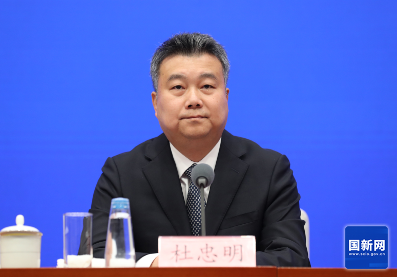 國(guó)家能源局電力司司長(zhǎng)杜忠明：有序推動(dòng)綠電和算力深度融合