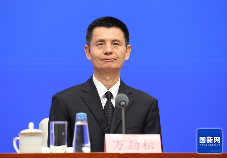 國(guó)家能源局副局長(zhǎng)萬勁松：“十四五”我國(guó)能源科技創(chuàng)新實(shí)現(xiàn)了高質(zhì)量發(fā)展