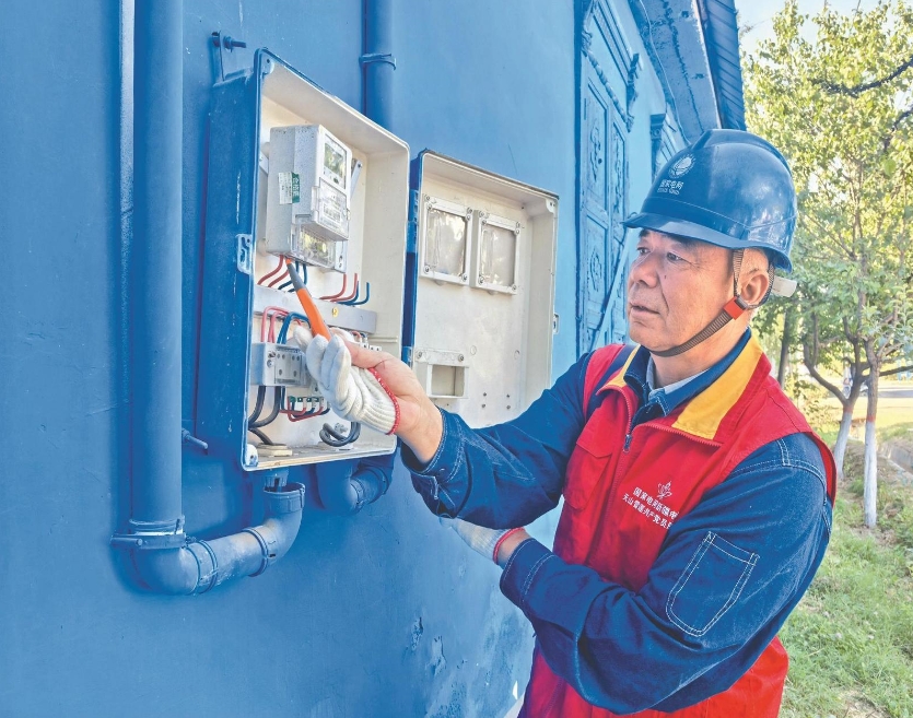 折金福：服務(wù)靠得住，客戶信得過