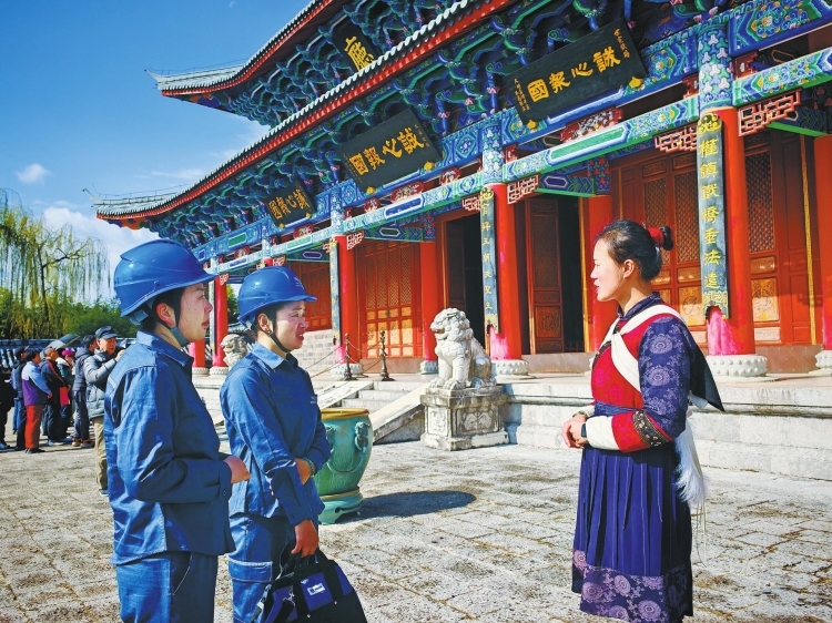 數(shù)字電網(wǎng)守護(hù)云南“清涼經(jīng)濟”