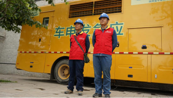 陜西渭南供電：織密考前防線 護(hù)航青春逐夢(mèng)