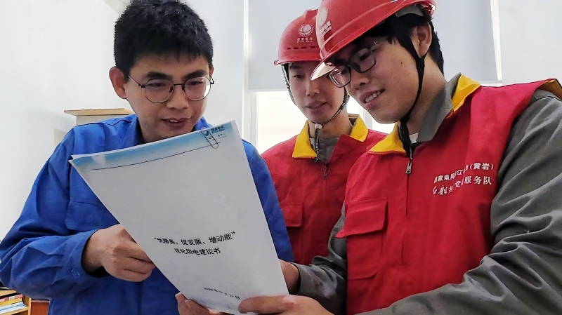 國網(wǎng)臺(tái)州市黃巖區(qū)供電公司：升級(jí)改造保供電 全力以赴迎盛夏